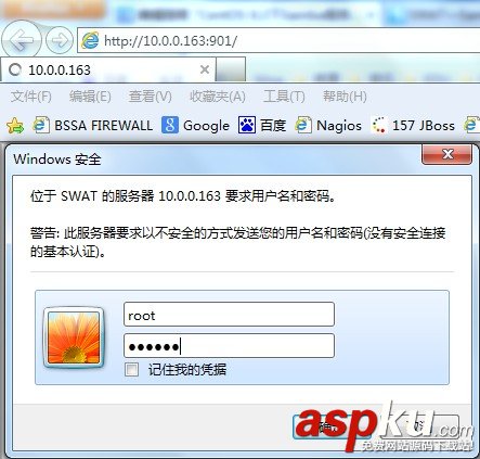 CentOS 6.3下Samba服務器的安裝與配置方法(圖文詳解) CentOS,Samba,服務器,安裝,配置