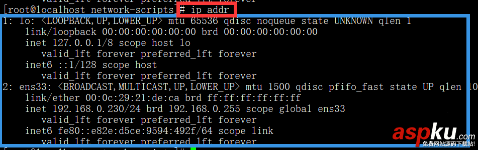 Centos7系統怎么修改IP地址? Centos,Centos7,IP