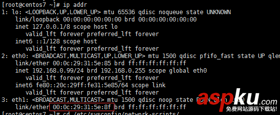 虛擬機中向CentOS添加網卡無法識別的問題解決 CentOS,網卡