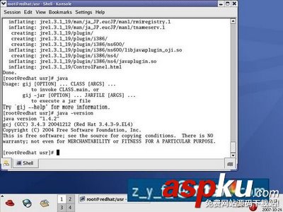 Linux,oracle,安裝教程