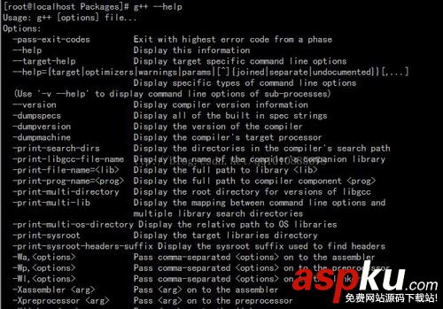 CentOS虛擬機下的相關操作詳解 CentOS,虛擬機,相關操作