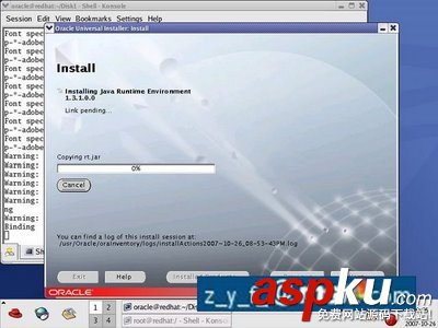 Linux,oracle,安裝教程