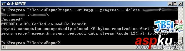 用rsync從Linux到Windows遠(yuǎn)程備份 rsync,Linux,Windows,遠(yuǎn)程備份