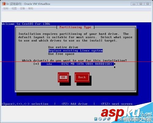 centos 6.6系統字符化安裝詳細的圖文教程 centos6.6安裝教程centos,6.6centos,6.6,安裝