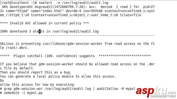 CentOS上的安全防護(hù)軟件Selinux詳解 CentOS,安全防護(hù),Selinux