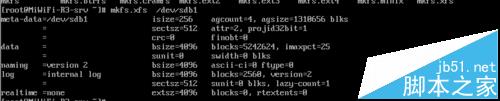 centos7系統中掛盤硬盤報錯該怎么辦? centos7,硬盤