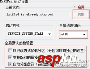 win7安裝centos6.5詳細步驟(硬盤安裝centos6.5) win7安裝centos6.5,硬盤安裝centos6.5