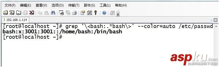 CentOS下命令匯總之正則表達式詳解 CentOS,命令匯總,正則表達式