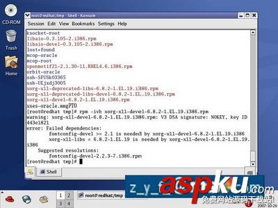 Linux,oracle,安裝教程
