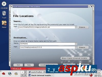 Linux,oracle,安裝教程