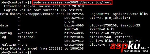 CentOS7上如何借助系統存儲管理器管理LVM卷? CentOS7,系統存儲,管理器,LVM卷