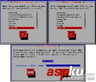使用U盤作為載體使用UltraISO軟碟通安裝Centos6.4 U盤,Centos6.4