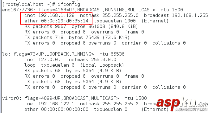 centos7怎么關閉ipv6僅使用ipv4? centos7,ipv6,ipv4