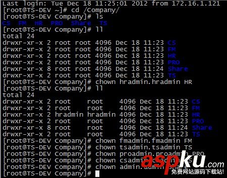 CentOS 6.3下Samba服務器的安裝與配置方法(圖文詳解) CentOS,Samba,服務器,安裝,配置