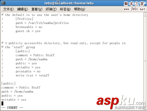 用CentOS搭建文件服務器(Samba) Samba,文件服務器,CentOS