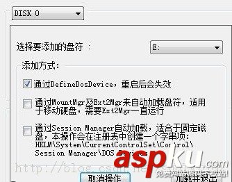 win7安裝centos6.5詳細步驟(硬盤安裝centos6.5) win7安裝centos6.5,硬盤安裝centos6.5