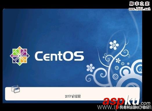 vmware,centos