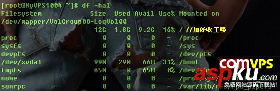 CentOS VPS新硬盤分區與掛載教程 CentOS,VPS,硬盤分區,硬盤掛載