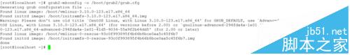 新安裝的Centos 7系統(tǒng)怎么將網(wǎng)卡名稱改為eth0? Centos7,eth0