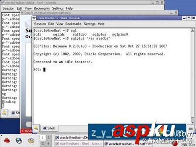 Linux,oracle,安裝教程