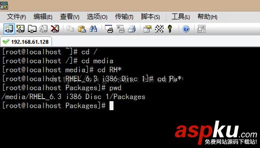 CentOS虛擬機下的相關操作詳解 CentOS,虛擬機,相關操作