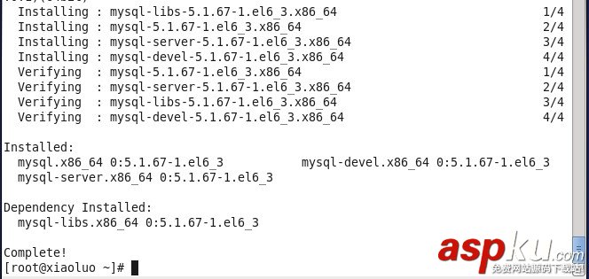 Mysql,數(shù)據(jù)庫卸載,安裝,配置