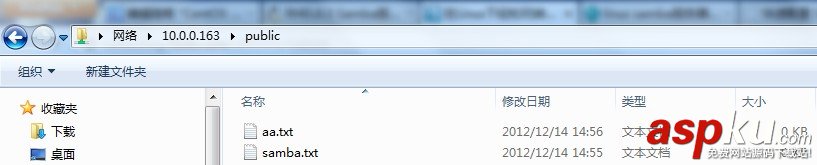 CentOS 6.3下Samba服務器的安裝與配置方法(圖文詳解) CentOS,Samba,服務器,安裝,配置