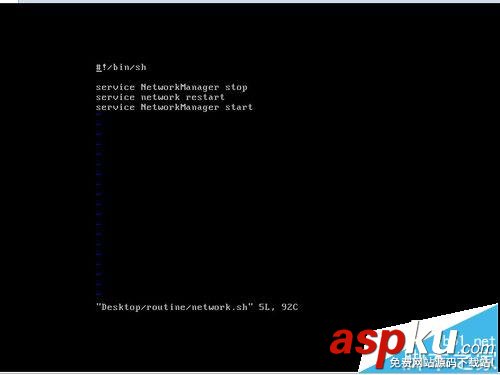 CentOS怎么使設(shè)置VMware虛擬機(jī)上網(wǎng)? CentOS,VMware,虛擬機(jī)