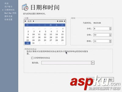 紅帽子,RedHat,Linux