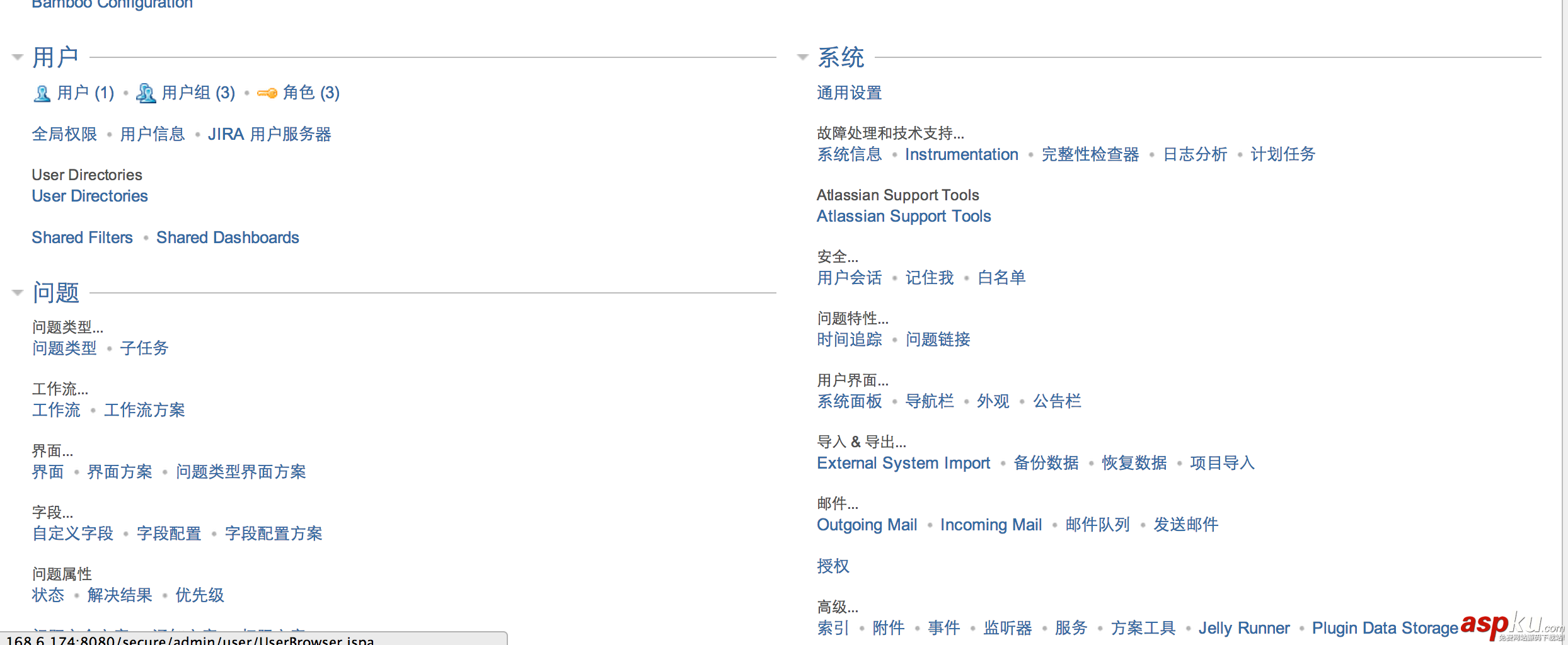 CentOS系統中安裝和破解jira的教程 CentOS,安裝,破解,jira