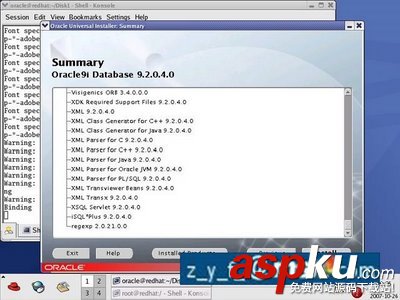 Linux,oracle,安裝教程