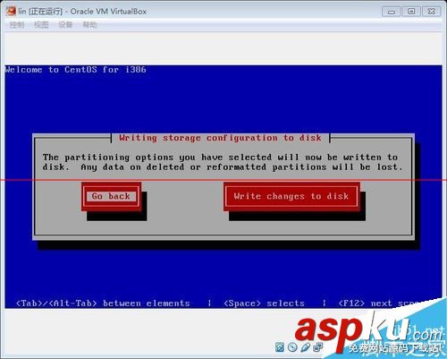 centos 6.6系統字符化安裝詳細的圖文教程 centos6.6安裝教程centos,6.6centos,6.6,安裝