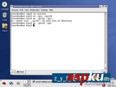 Linux,oracle,安裝教程