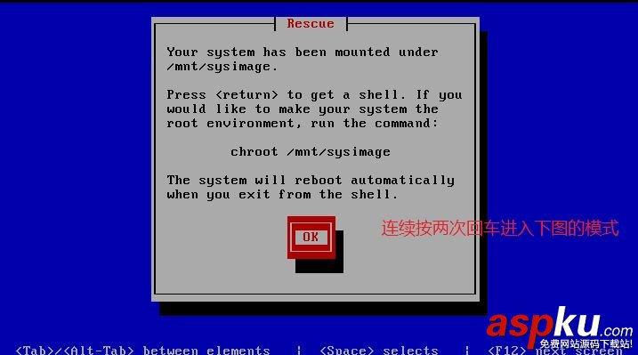 CentOS救援模式實驗筆記詳解 CentOS,救援模式