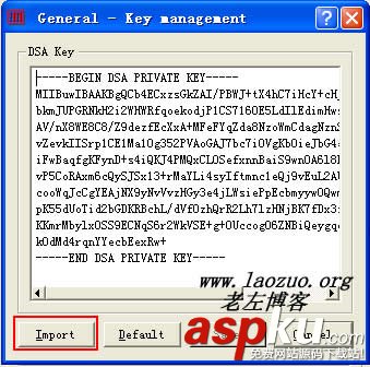 FreeNX,桌面環(huán)境