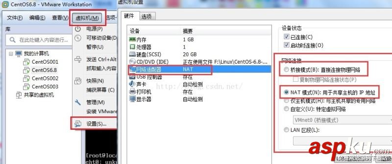 CentOS6.8下非圖形界面如何配置IP?非圖形界面配置IP的教程 CentOS6.8,非圖形界面,配置IP