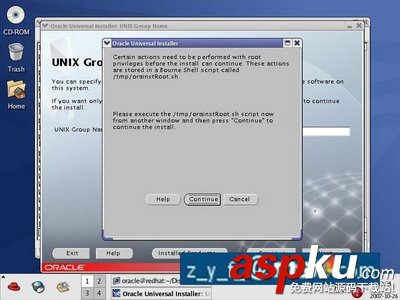 Linux,oracle,安裝教程
