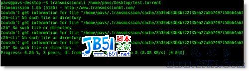 Linux終端,BT下載