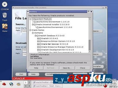 Linux,oracle,安裝教程