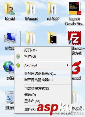 CentOS 6.3下Samba服務器的安裝與配置方法(圖文詳解) CentOS,Samba,服務器,安裝,配置