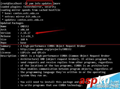 linux系統(tǒng)補丁,linux系統(tǒng)更新命令,linux更新系統(tǒng)時間