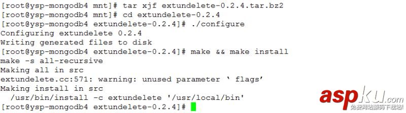 extundelete實(shí)現(xiàn)Linux下文件 文件夾數(shù)據(jù)恢復(fù)教程 extundelete,Linux,數(shù)據(jù)恢復(fù)