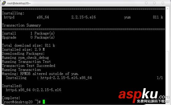 Centos中基于IP,域名,端口的虛擬主機搭建圖文教程 Centos,IP,域名,端口,虛擬主機