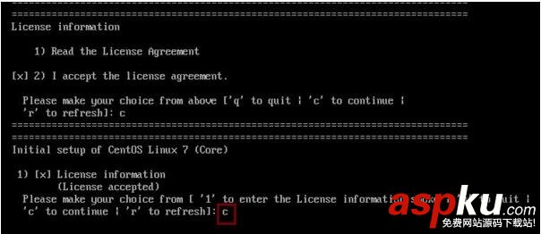 如何解決centos7出現了 license information? centos7,license,information