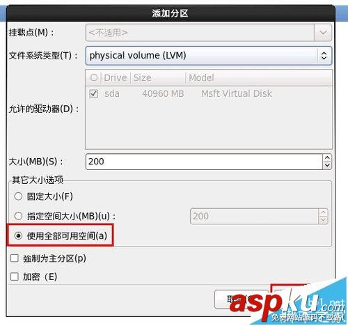 linux之Centos中文系統分區的詳細教程和重點介紹 linux,centos,分區,centos分區教程