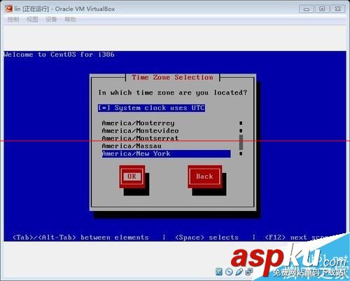 centos 6.6系統字符化安裝詳細的圖文教程 centos6.6安裝教程centos,6.6centos,6.6,安裝