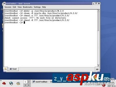 Linux,oracle,安裝教程