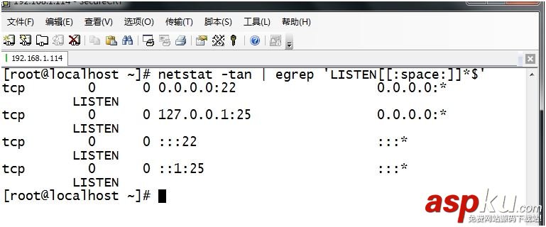 CentOS下命令匯總之正則表達式詳解 CentOS,命令匯總,正則表達式