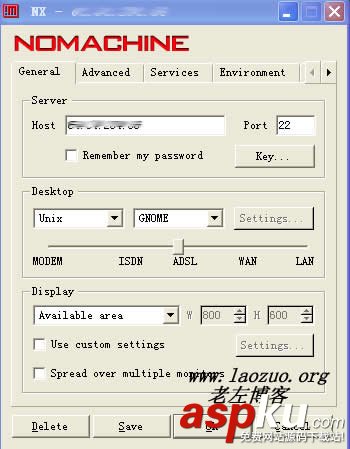 FreeNX,桌面環(huán)境