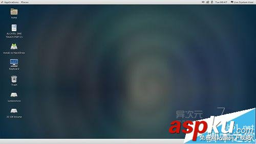 CentOS 7.1 中文正式版怎么樣?CentOS 7.1功能介紹及下載安裝 centos7.1中文版,centos7.1,中文輸入法